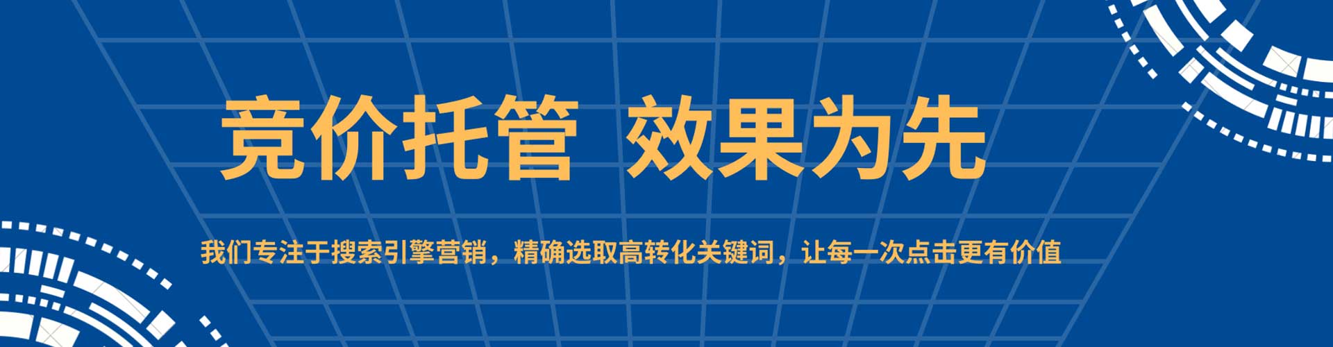 渑池知乎信息流
